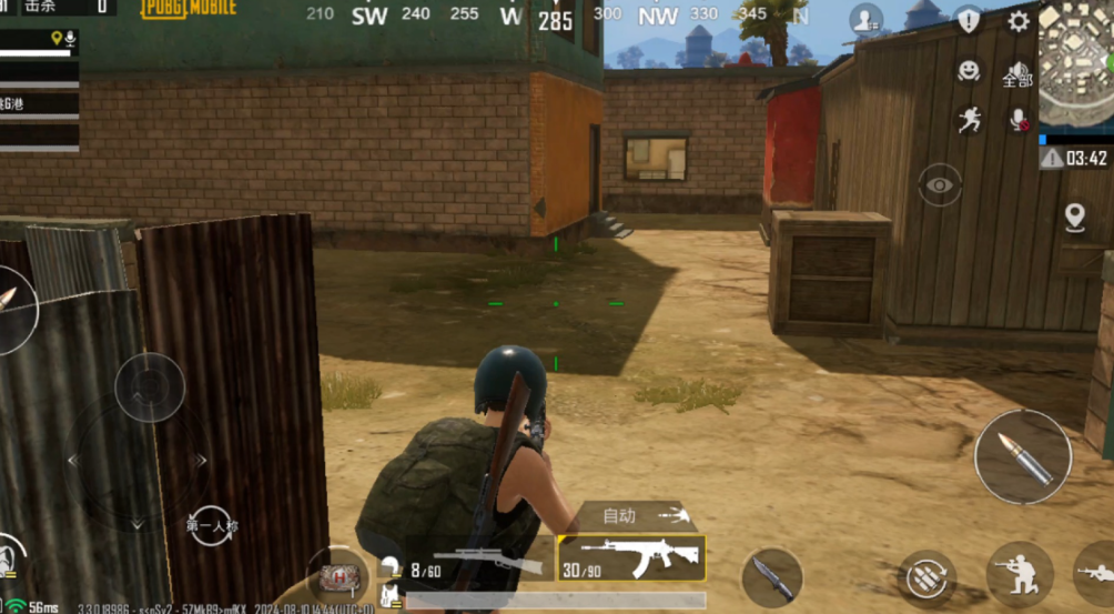 绝地求生大逃亡哪里资源丰富