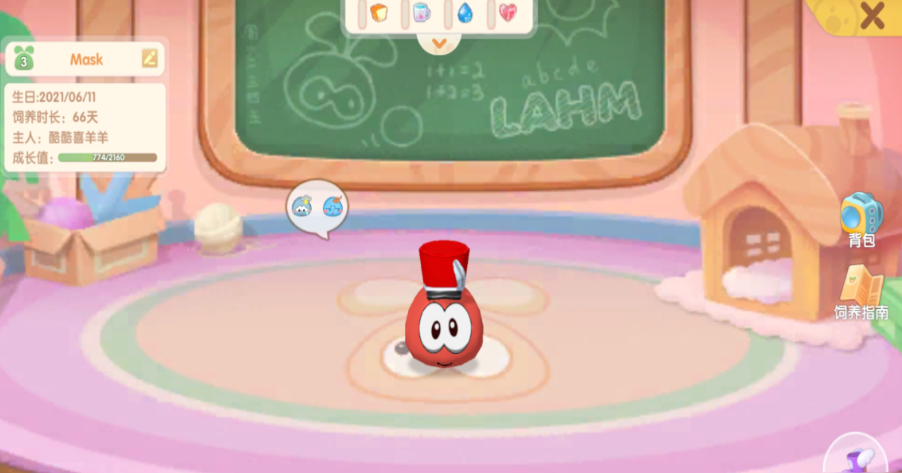 摩尔庄园拉姆翅膀怎么获得 摩尔庄园拉姆翅膀怎么获得