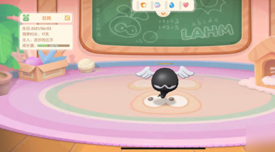 摩尔庄园拉姆翅膀怎么获得