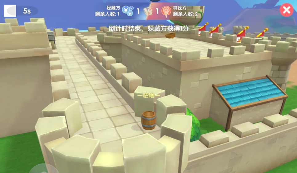 摩尔庄园神秘宝藏怎么找