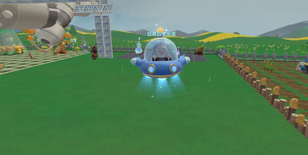 摩尔庄园怎么切换工具和动作 摩尔庄园怎么切换工具和动作