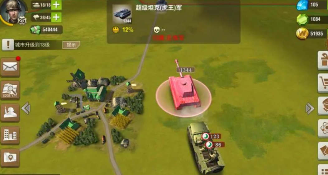 二战风云如何得虎王 二战风云如何得虎王