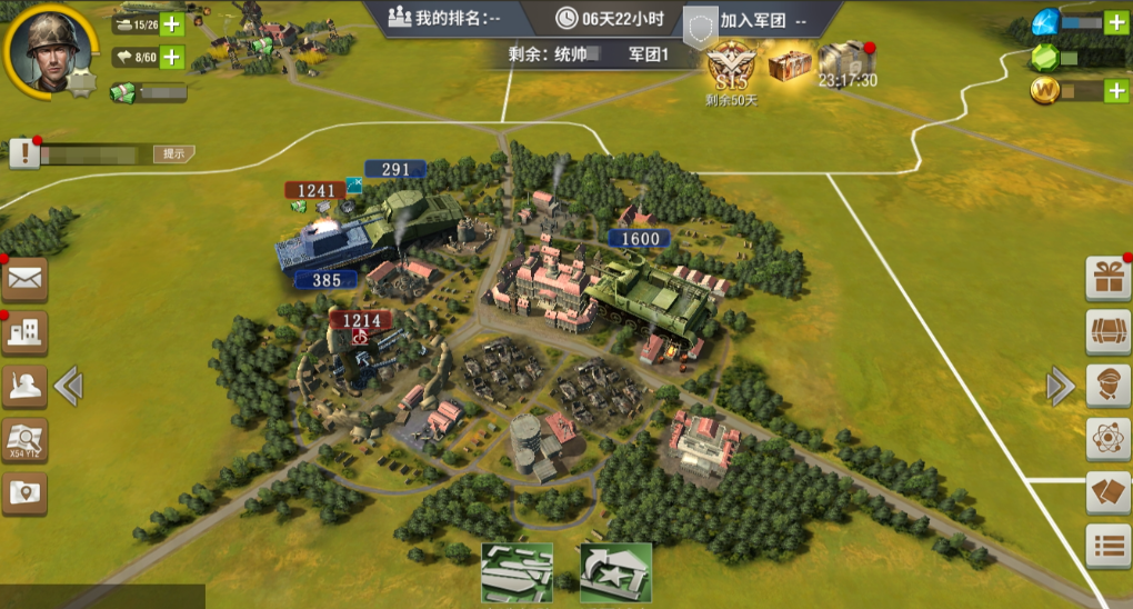 二战风云兵城在哪里