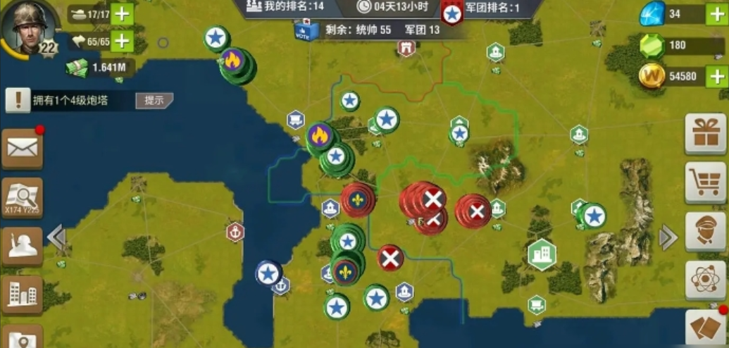 二战风云2弹药怎么补给 二战风云2弹药怎么补给