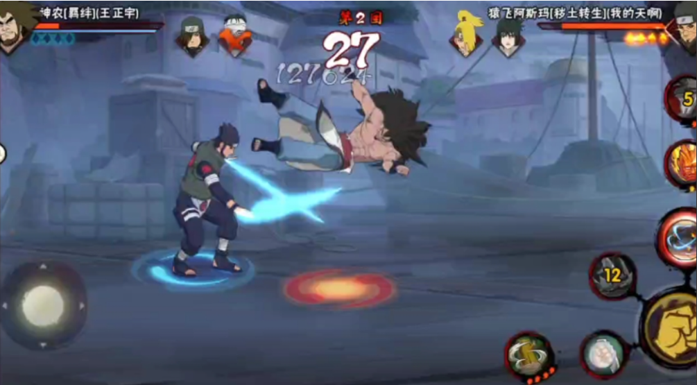 火影忍者如何获得猿飞阿斯玛