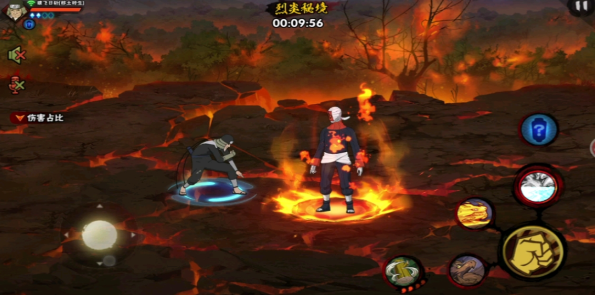 火影忍者多少抗魔秘境出破晓