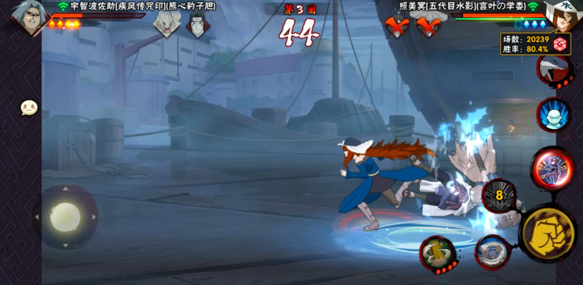 火影忍者手游决斗场胜率如何提高