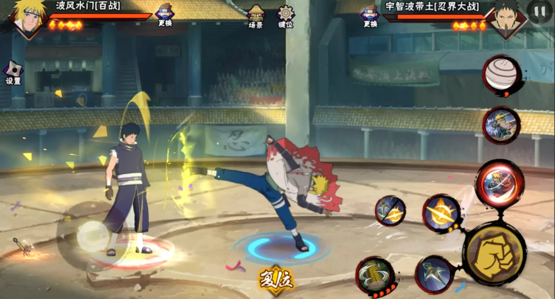 火影忍者手游决斗场胜率如何提高