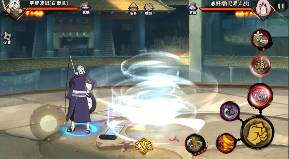 火影忍者卷轴怎么传 火影忍者卷轴怎么传