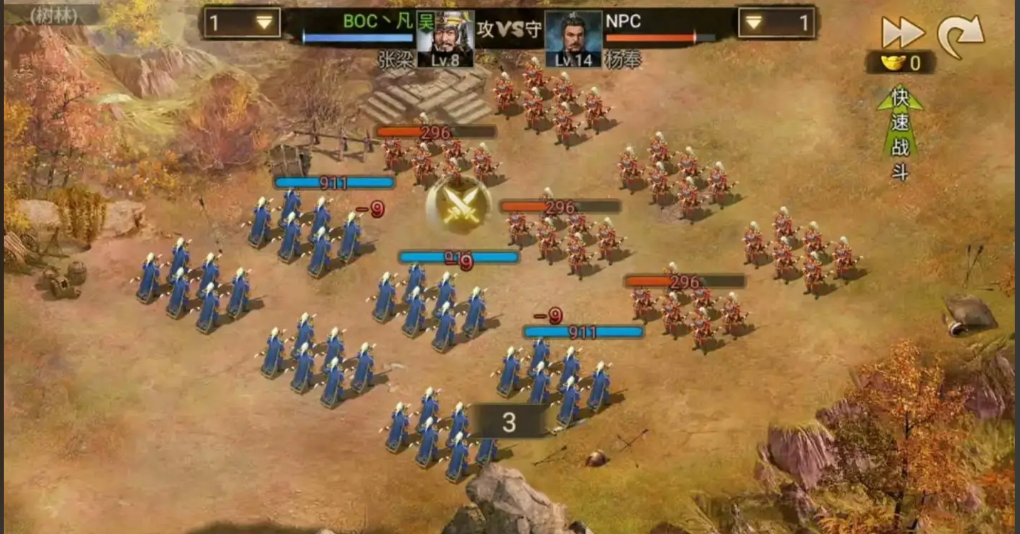 攻城掠地有什么宝物 攻城掠地有什么宝物