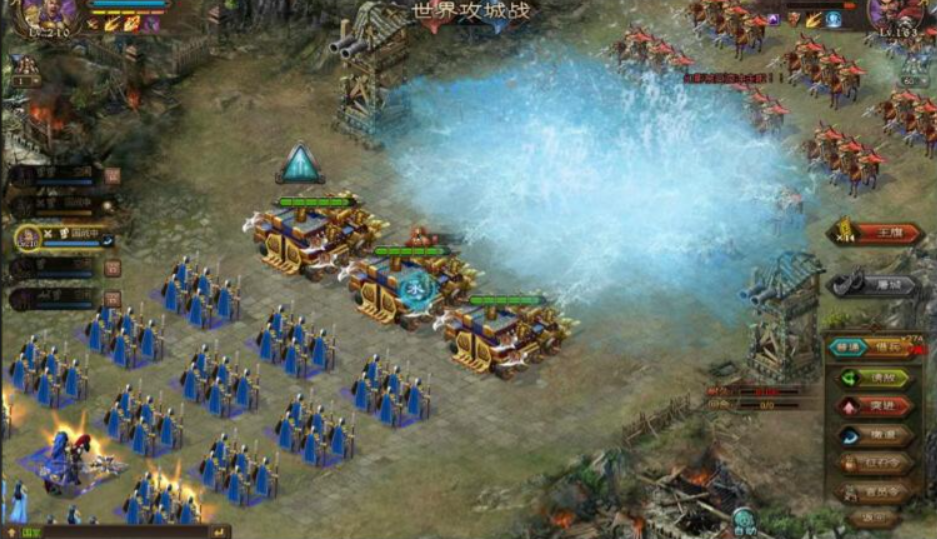 攻城掠地陷阱怎么放