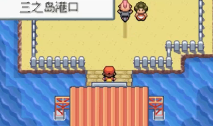 口袋妖怪火红三个岛有什么神兽