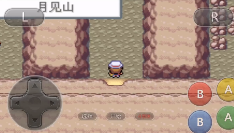 口袋妖怪火红皮皮在哪