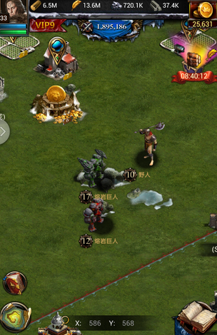 列王的纷争大天使装备怎么得