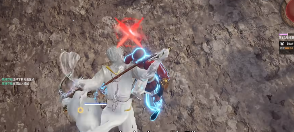 永劫无间火男怎么玩