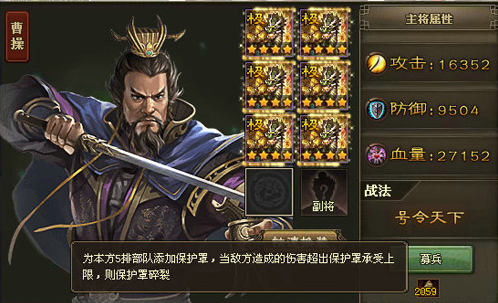 攻城掠地辉煌怎么开启 攻城掠地辉煌怎么开启