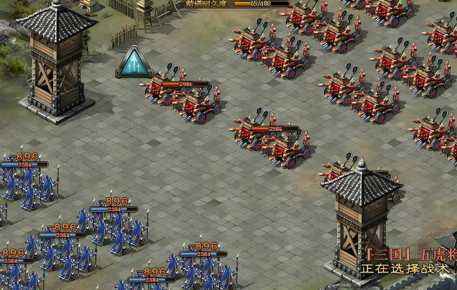 攻城掠地里必然防御是什么