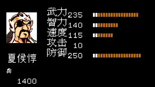 吞食天地信如何使用