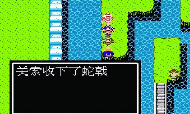 吞食天地2蛇戟怎么样