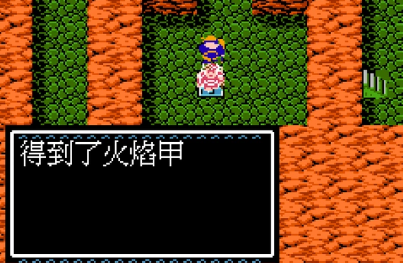 吞食天地2曹魏传隐藏物品在哪