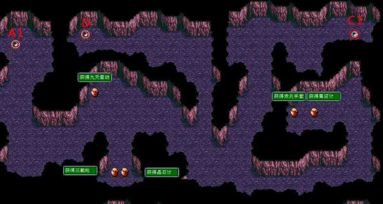 吞食天地3黑暗迷宫怎么走 吞食天地3黑暗迷宫怎么走