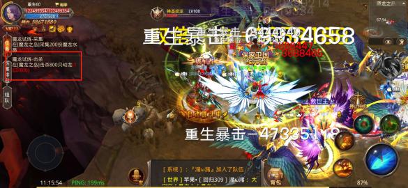 全民奇迹多人副本在哪 全民奇迹多人副本在哪