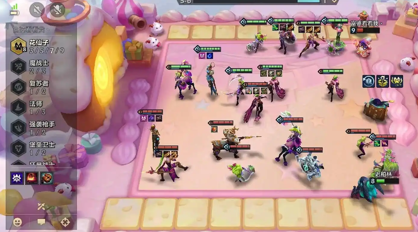 金铲铲之战羁绊怎么凑 金铲铲之战羁绊怎么凑