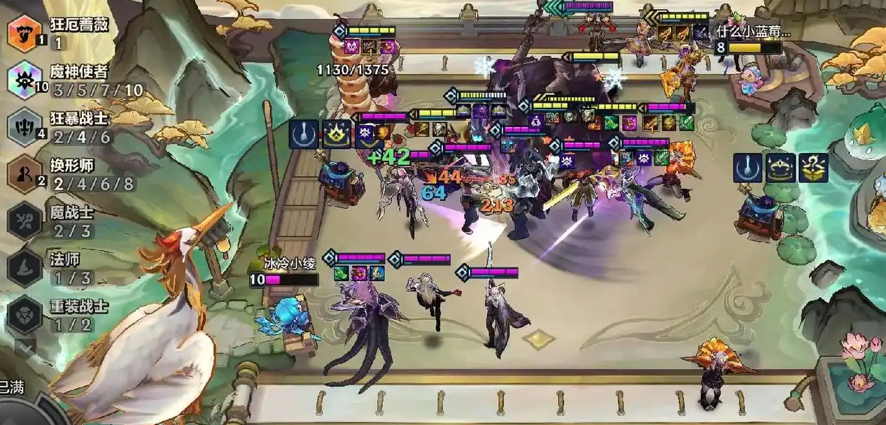 金铲铲之战羁绊怎么凑 金铲铲之战羁绊怎么凑