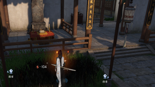 逆水寒手游幸运值提升怎么玩