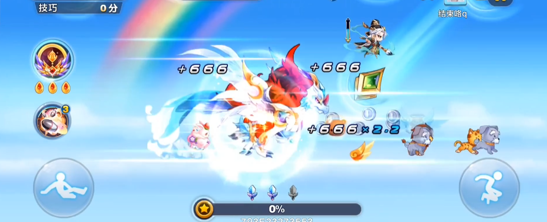 天天酷跑万能碎片有什么用 天天酷跑万能碎片有什么用