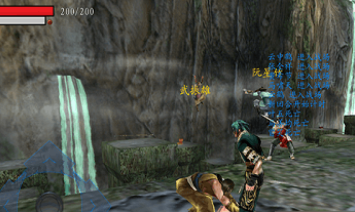 流星蝴蝶剑最新隐藏任务怎么玩