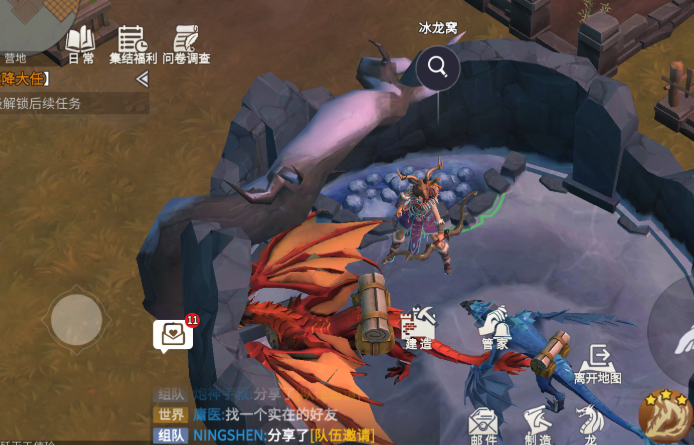 冰原守卫者三十级后怎么玩 冰原守卫者三十级后怎么玩