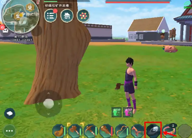 创造与魔法里怎么找到自己的家园 创造与魔法里怎么找到自己的家园