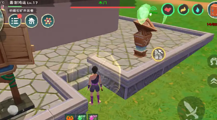 创造与魔法里怎么找到自己的家园 创造与魔法里怎么找到自己的家园