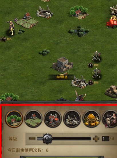 列王的纷争资源怎么卖 列王的纷争资源怎么卖