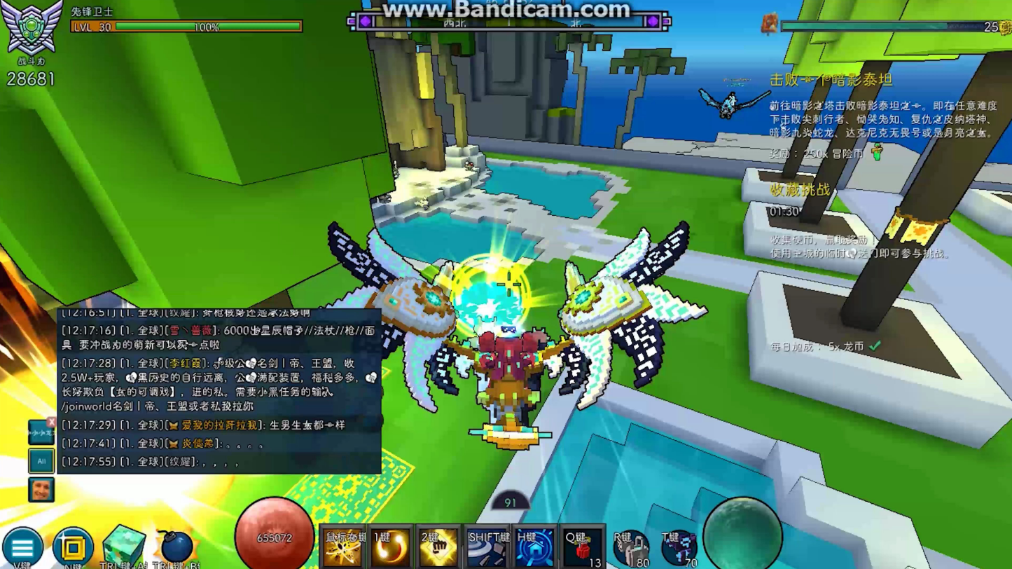 宝藏世界黄金囤积者龙魂怎么打