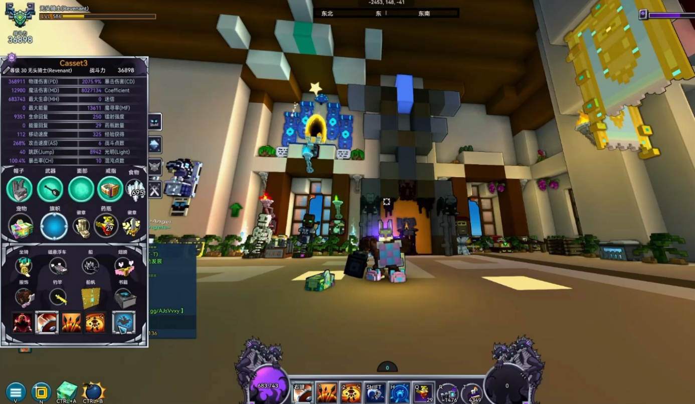 宝藏世界黄金囤积者龙魂怎么打