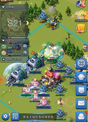 口袋奇兵主什么兵种