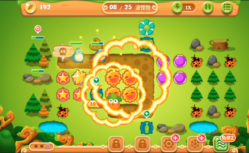 保卫萝卜2第十七关怎么打才能赢 保卫萝卜2第十七关怎么打才能赢