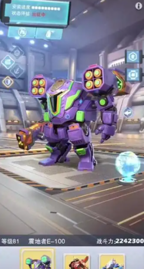 口袋奇兵海军用什么芯片 口袋奇兵海军用什么芯片