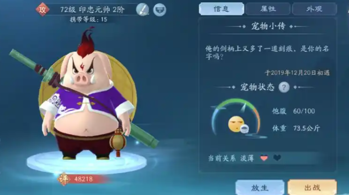 新笑傲江湖赚银元怎么玩 新笑傲江湖赚银元怎么玩