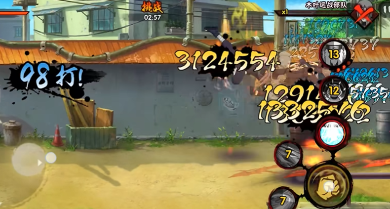 火影忍者如何解锁修罗副本