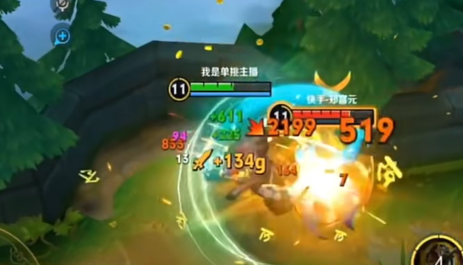 王者荣耀猴子1v1怎么出装伤害最高 王者荣耀猴子1v1怎么出装伤害最高