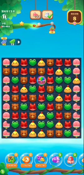 开心消消乐第6915关怎么过 开心消消乐第6915关怎么过