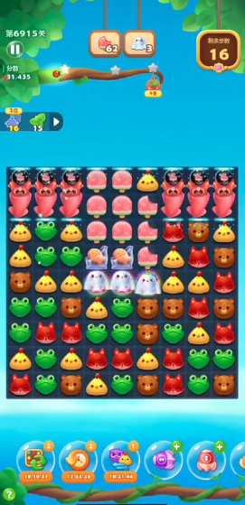开心消消乐第6915关怎么过 开心消消乐第6915关怎么过