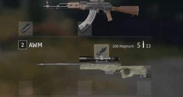 绝地求生什么枪适合8倍镜