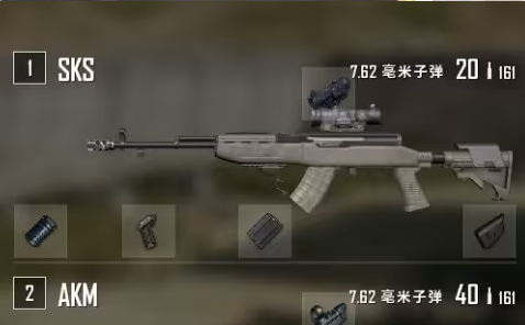 绝地求生什么枪适合8倍镜 绝地求生什么枪适合8倍镜