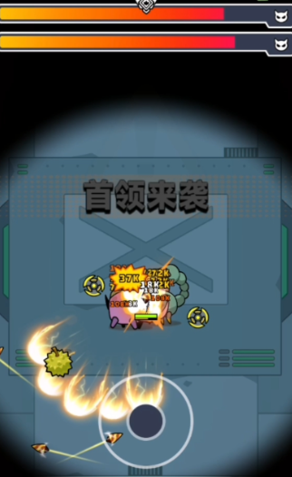 弹壳特攻队怎样获得红色武器装备