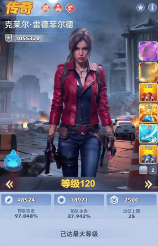 口袋奇兵战力怎么提升