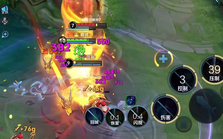 王者荣耀东皇吸血出装铭文怎么搭配